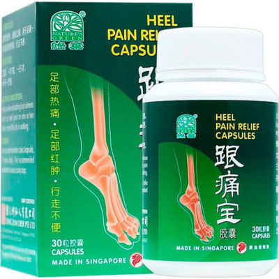 Calcaneus hot sale pain relief