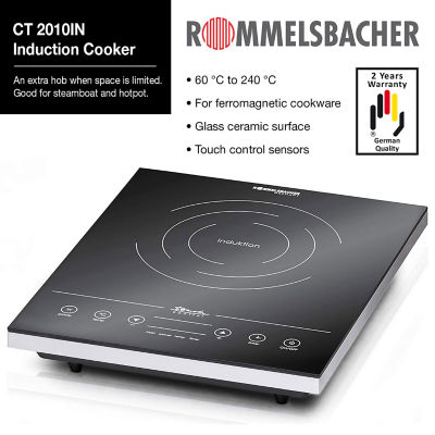 Rommelsbacher deals induction cooker