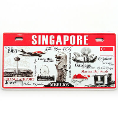 Buy SINGAPORE ICONIC PLATE Online in Singapore