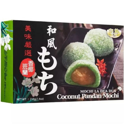 Buy Royal Family Coconut Pandan Mochi Sweet Bundle Of 3 Online Singapore Ishopchangi