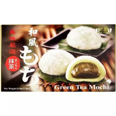 Buy Royal Family Green Tea Mochi Sweet Bundle of 3 Online in Singapore ...