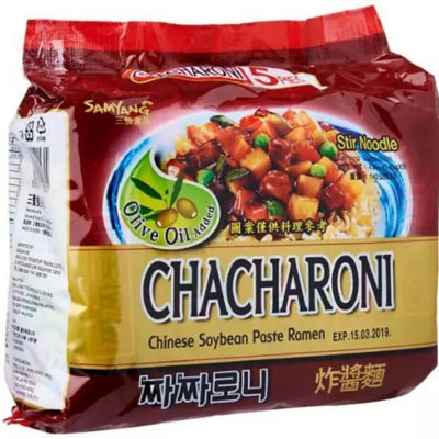 Buy Samyang Chacharoni Noodle Bundle Of 2 Online Singapore Ishopchangi