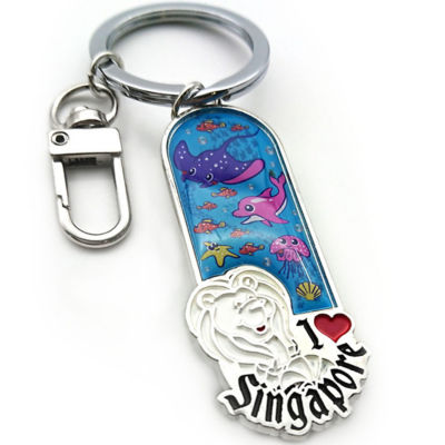 Marine keychain on sale