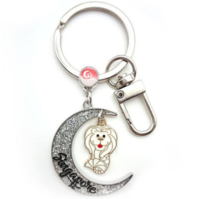 Buy SINGAPORE PREMIUM METAL KEYCHAIN - MERLION ON MOON Online in