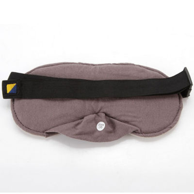 travel blue luxury eye mask