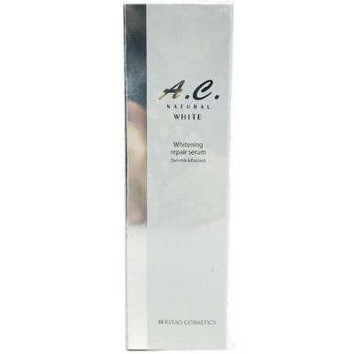 natural whitening serum