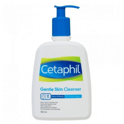 cetaphil moisturising lotion 250ml price