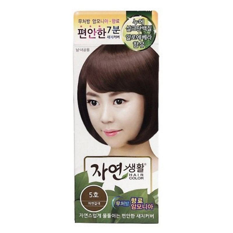 Buy ECO TIME HAIR COLOR 5 (NATURAL BROWN) Online in Singapore | iShopChangi