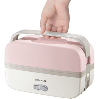 Buy Bear Lunch box Electric Heating 1.0L Electric Multi Pot/ Rice