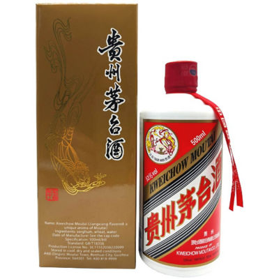 Buy Kweichow Moutai Baijiu Online Singapore Ishopchangi