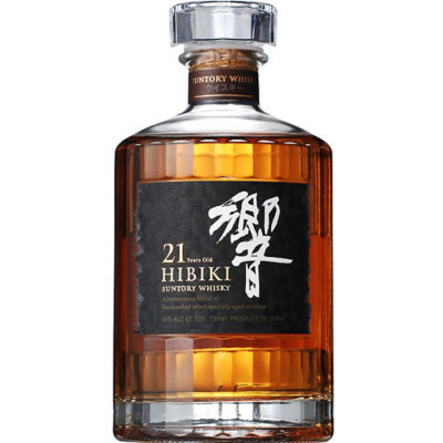 Buy Hibiki 21 Years Japanese Whisky Online Singapore