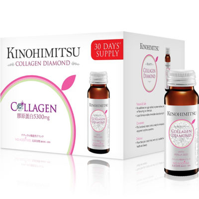 Collagen Diamond 16 S Ishopchangi