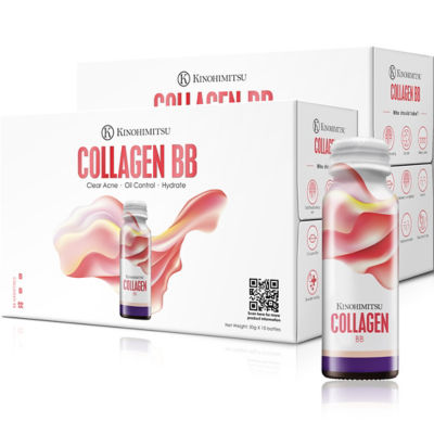 Kinohimitsu [Bundle of 2] Kinohimitsu Collagen BB 10's 1