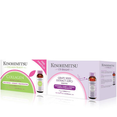 Buy Collagen Beauty 10 S Uv Bright 10 S Online In Singapore Ishopchangi