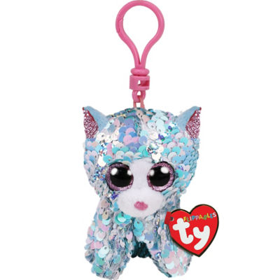 ty animal keychains