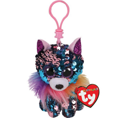 ty animal keychains