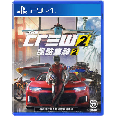 Crew 2 playstation sale 4