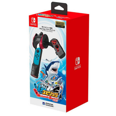 Nintendo switch deals joy con attachment