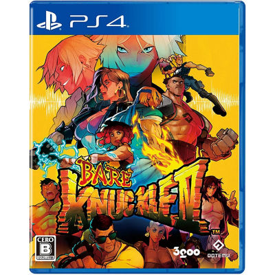 streets of rage 4 price ps4