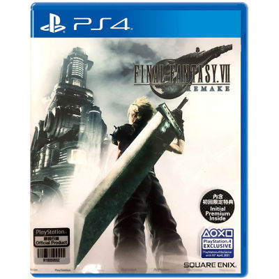 Buy PS4 Final Fantasy VII Remake/R3 Online in Singapore | iShopChangi