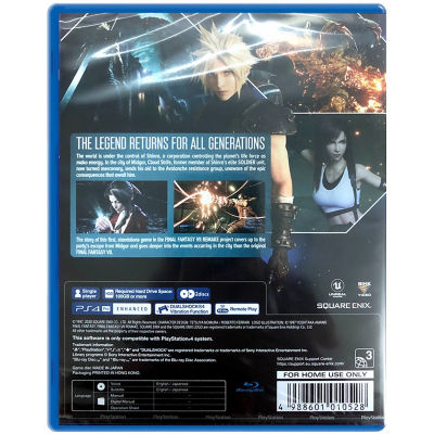 Buy PS4 Final Fantasy VII Remake/R3 Online in Singapore