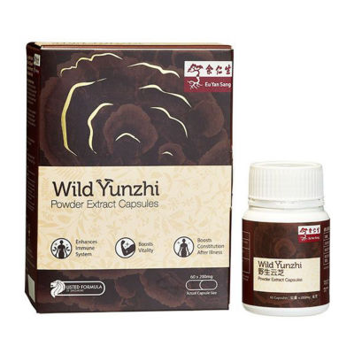 Buy Eu Yan Sang WILD YUNZHI POWDER EXTRACT CAPSULES Online in Singapore