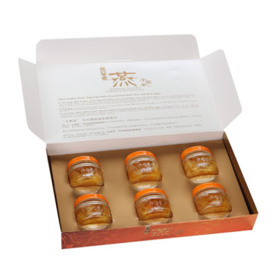 Buy Eu Yan Sang IMPERIAL GOLDEN BIRD'S NEST CONCENTRATED BIRD'S NEST