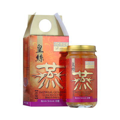 Buy Eu Yan Sang Imperial Golden Bird S Nest Concentrated With Rock Sugar Online Singapore Ishopchangi