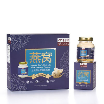 Buy Eu Yan Sang Superior 6's Bird Nest w American Ginseng Online in