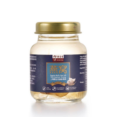 Buy Eu Yan Sang Superior 6's Bird Nest w American Ginseng Online in