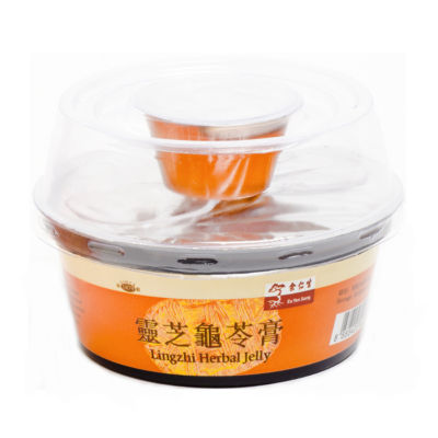 Buy Eu Yan Sang LINGZHI HERBAL JELLY Online in Singapore