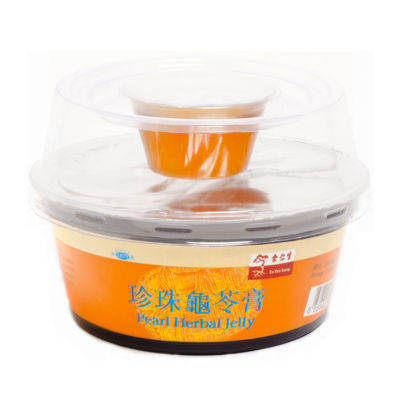 Buy Eu Yan Sang PEARL HERBAL JELLY Online in Singapore