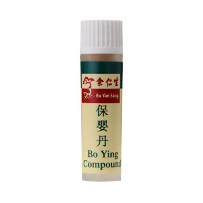 EU YAN SANG 余仁生保婴丹 3