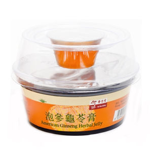 Buy Eu Yan Sang AMERICAN GINSENG HERBAL JELLY Online in Singapore