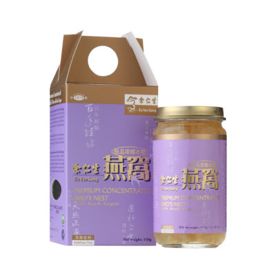 Buy Eu Yan Sang PREMIUM BIRD'S NEST WITH ROCK SUGAR Online in Singapore