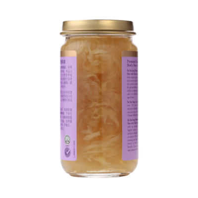 Buy Eu Yan Sang PREMIUM BIRD'S NEST WITH ROCK SUGAR Online in Singapore