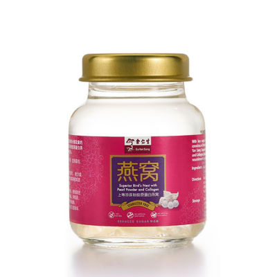 Buy Eu Yan Sang Superior 6'S Bird's Nest With Pearl Powder And Collagen