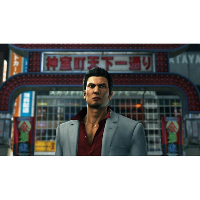 Yakuza Kiwami - PlayStation Hits - PlayStation 4 