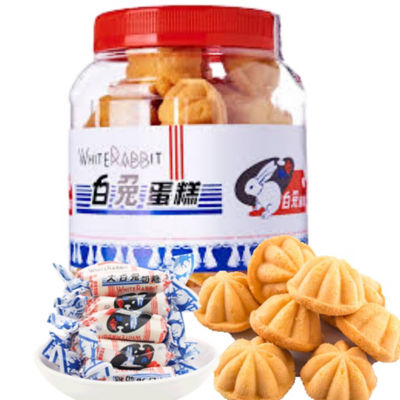 Buy White Rabbit Kuih Bahulu (35pcs/bottle) Online 