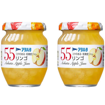 jam apple series 2