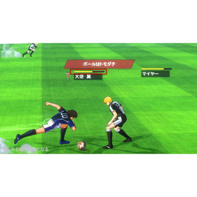 Tsubasa on sale ps4 game