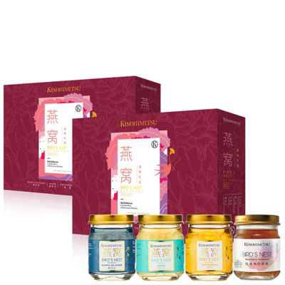 Buy 1 For 1 Bird S Nest Gift Set 8 S Online Singapore Ishopchangi