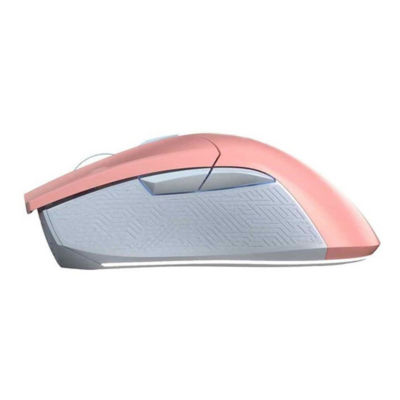 Buy ASUS ROG Gladius II Origin PNK LTD Ergonomic wired optical