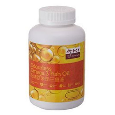 Buy Odourless Omega 3 Fish Oil Online in Singapore | iShopChangi