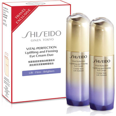 shiseido vital eye cream