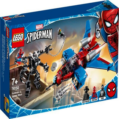 venom vs spiderman lego set