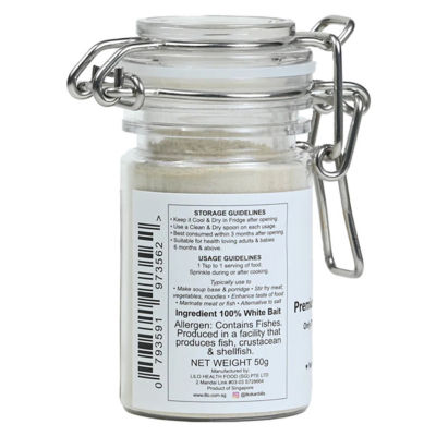 Lilo Premium White Bait Powder Bottle 50g 3