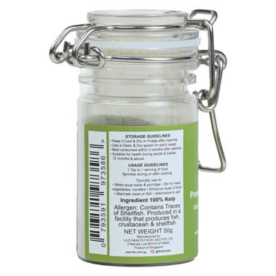 Lilo Premium Kombu Powder 50g 3