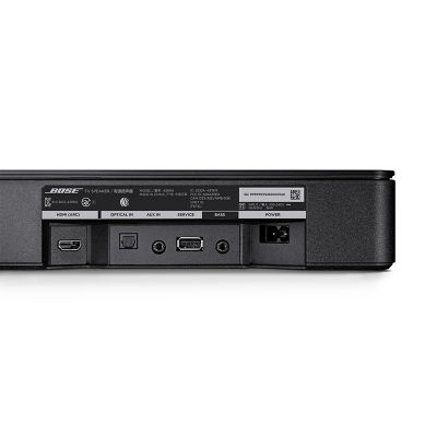 Bose tv sale base speaker