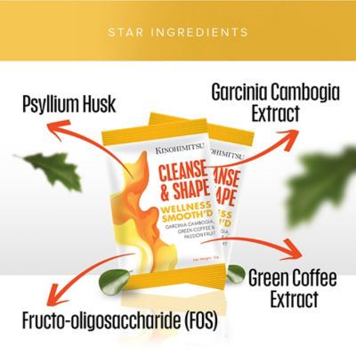 Kinohimitsu Wellness Smooth'D Cleanse & Shape 15's 8